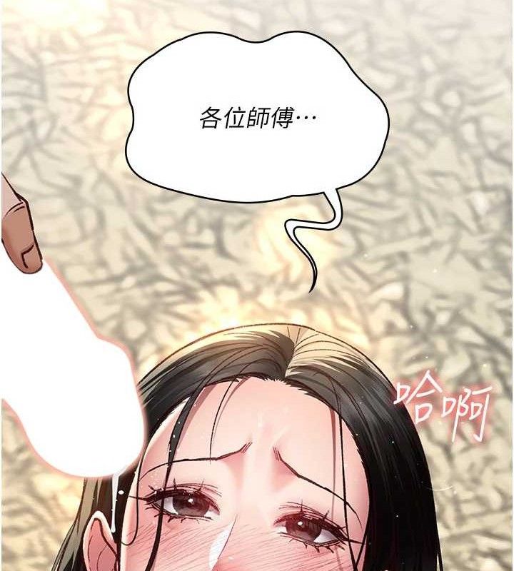 193.jpg