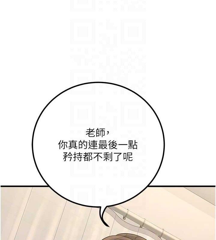 79.jpg