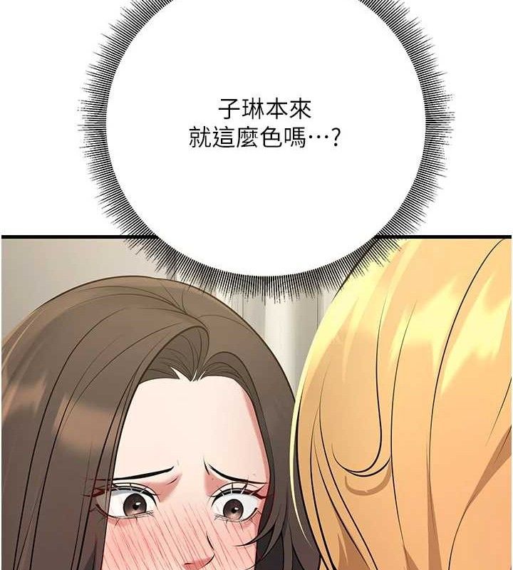89.jpg