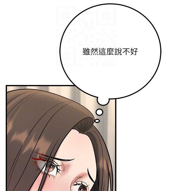 107.jpg