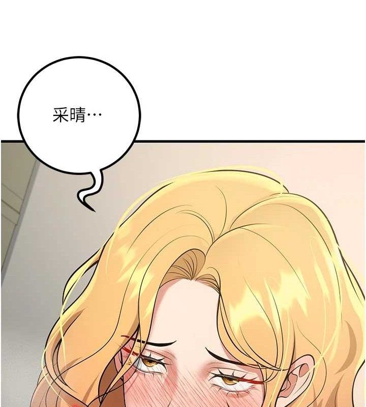 168.jpg