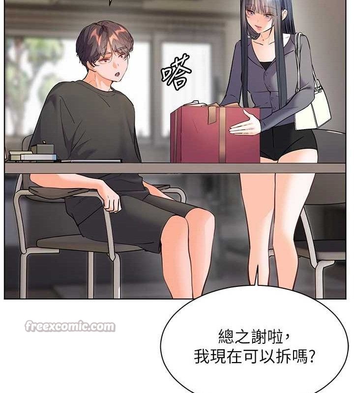 84.jpg
