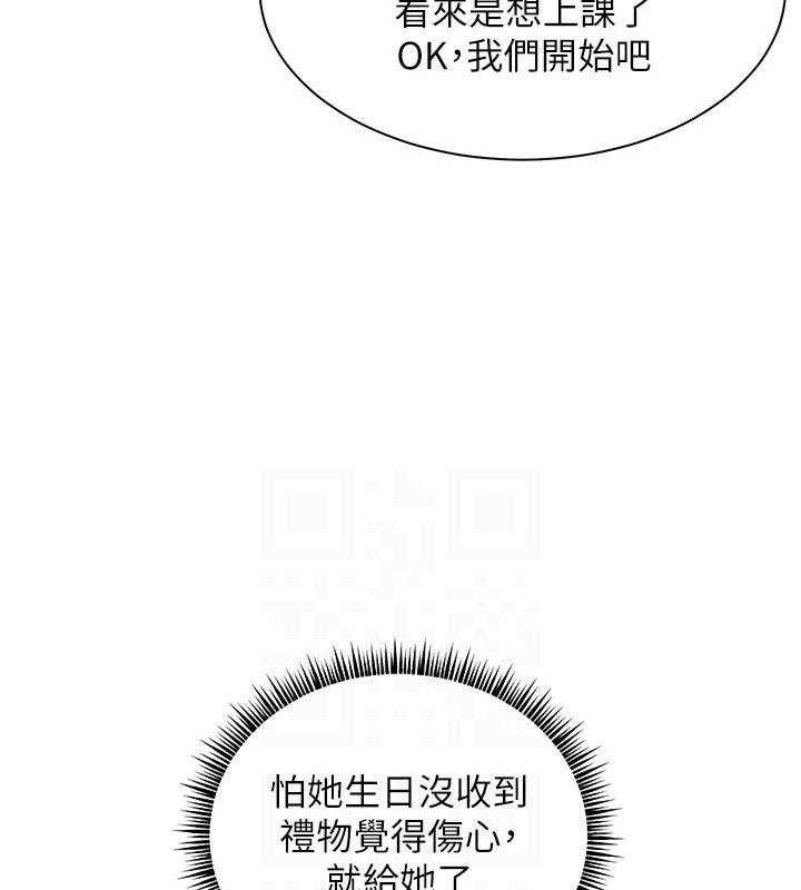 92.jpg