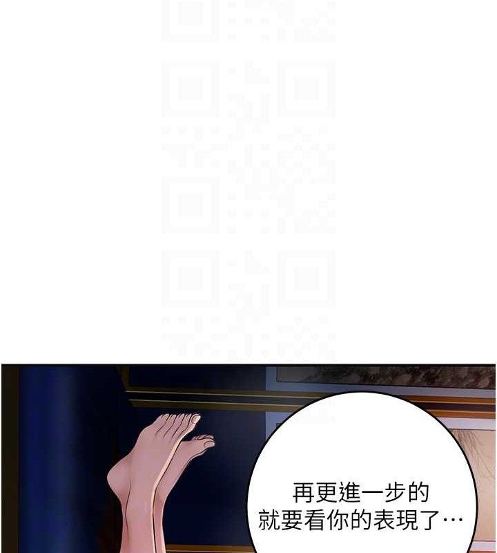 82.jpg