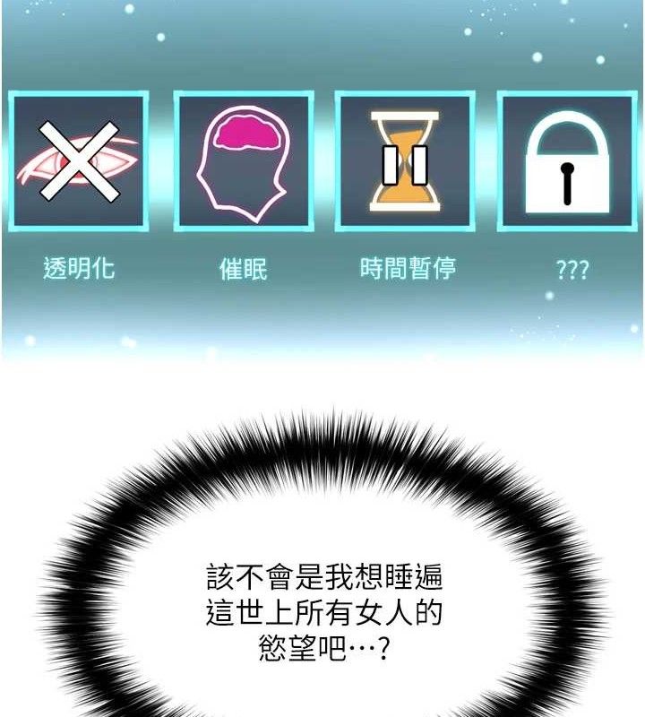 145.jpg
