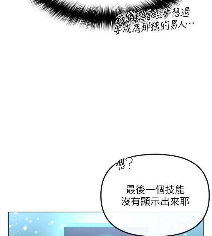 146.jpg