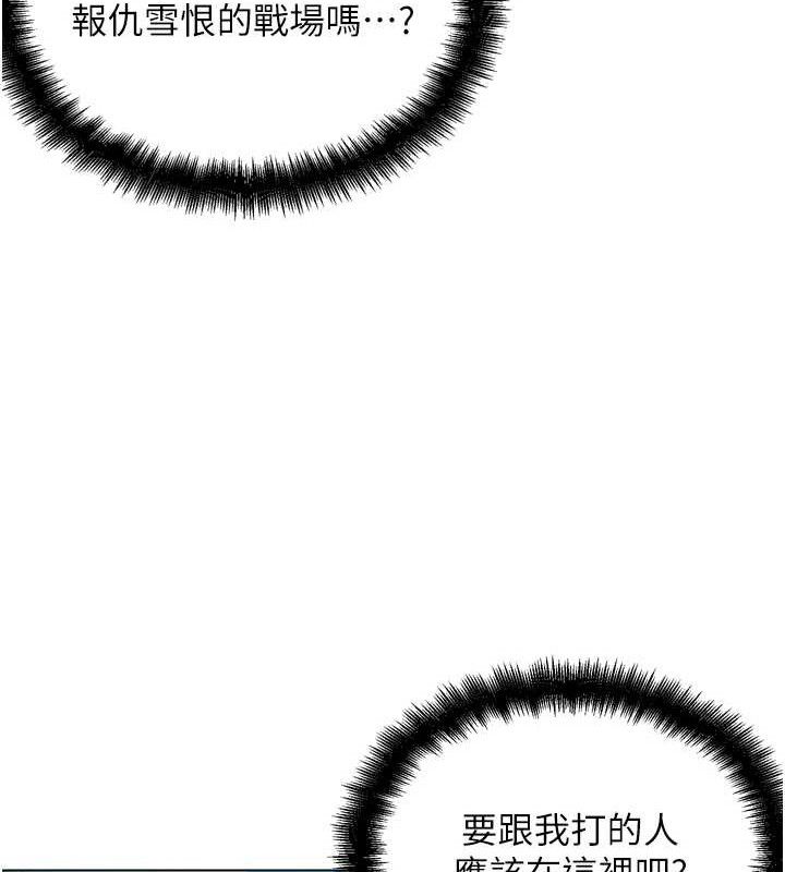 190.jpg