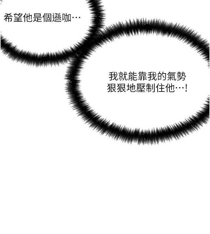 192.jpg