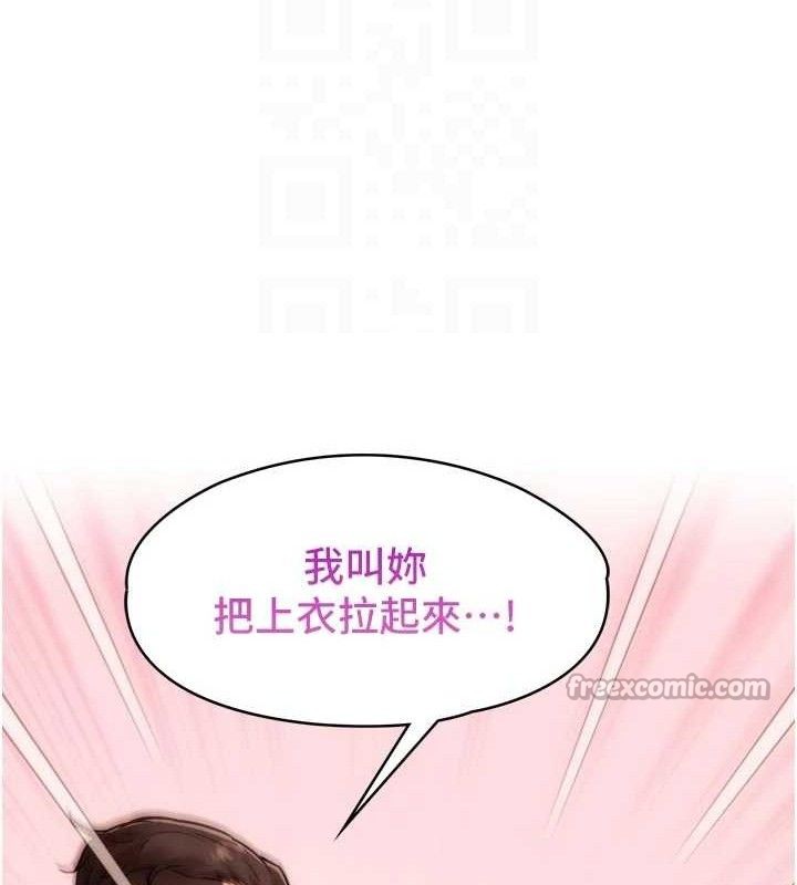 84.jpg