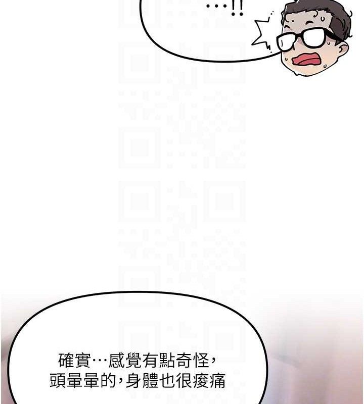 96.jpg