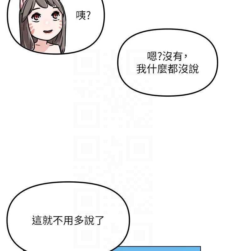 100.jpg