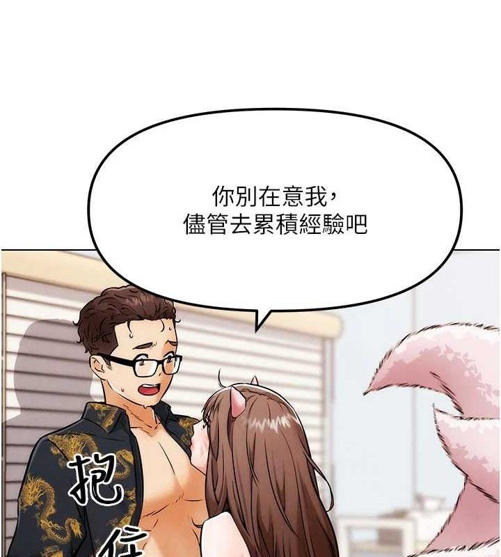 110.jpg