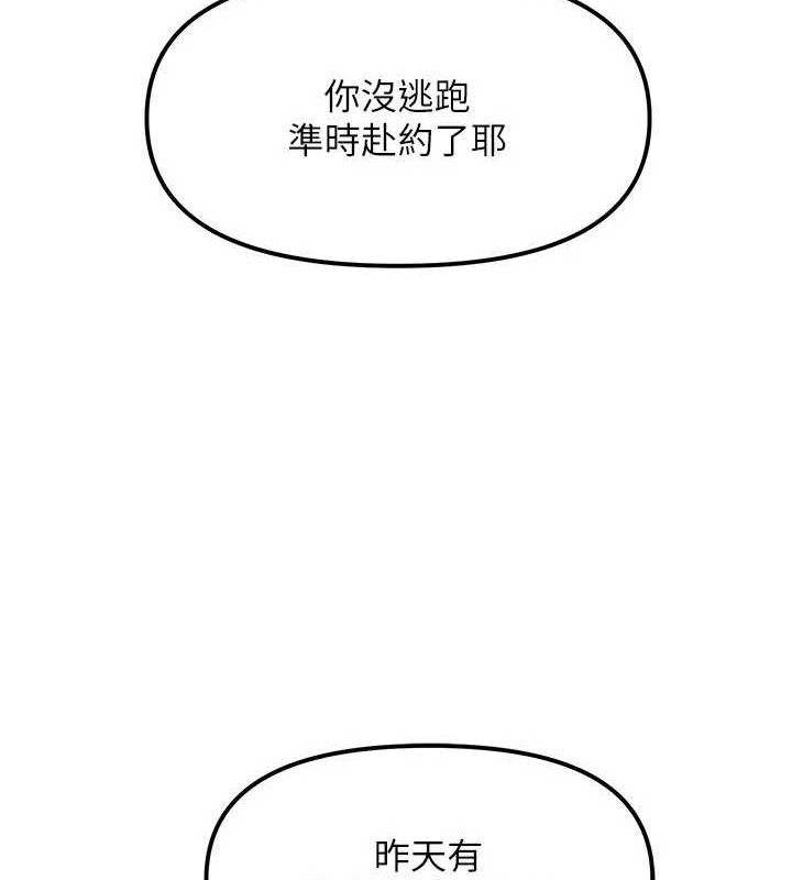 136.jpg