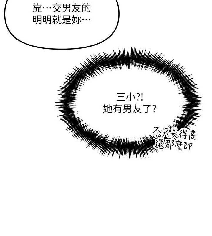 160.jpg