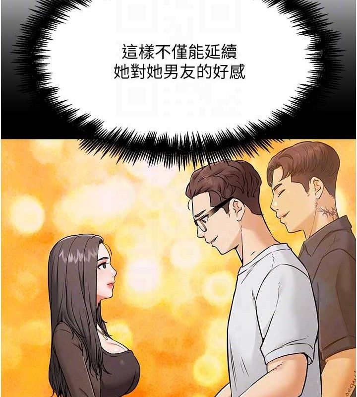 79.jpg