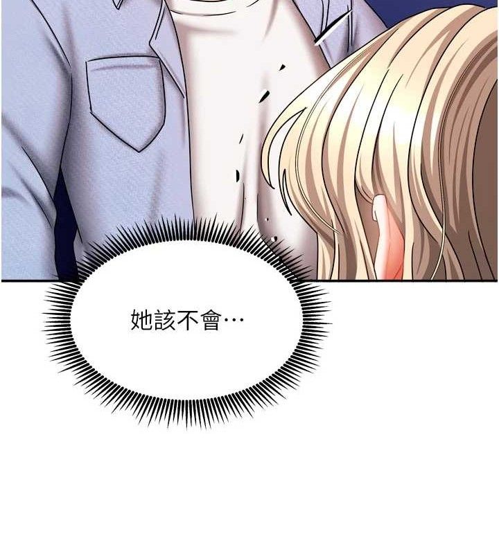 97.jpg