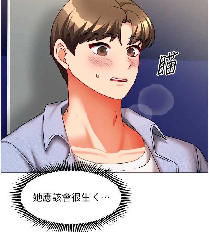 92.jpg