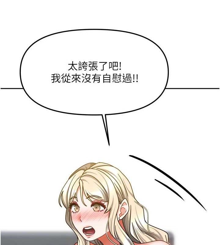 109.jpg