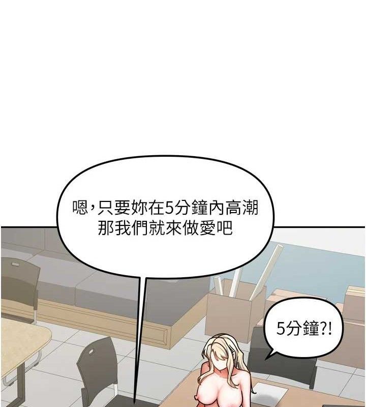 107.jpg