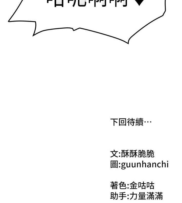 151.jpg