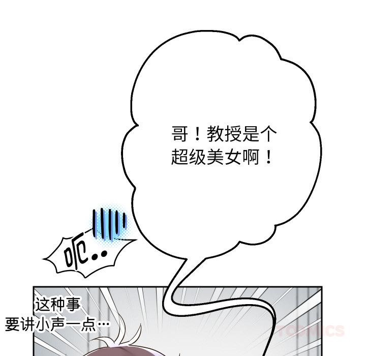 86.jpg