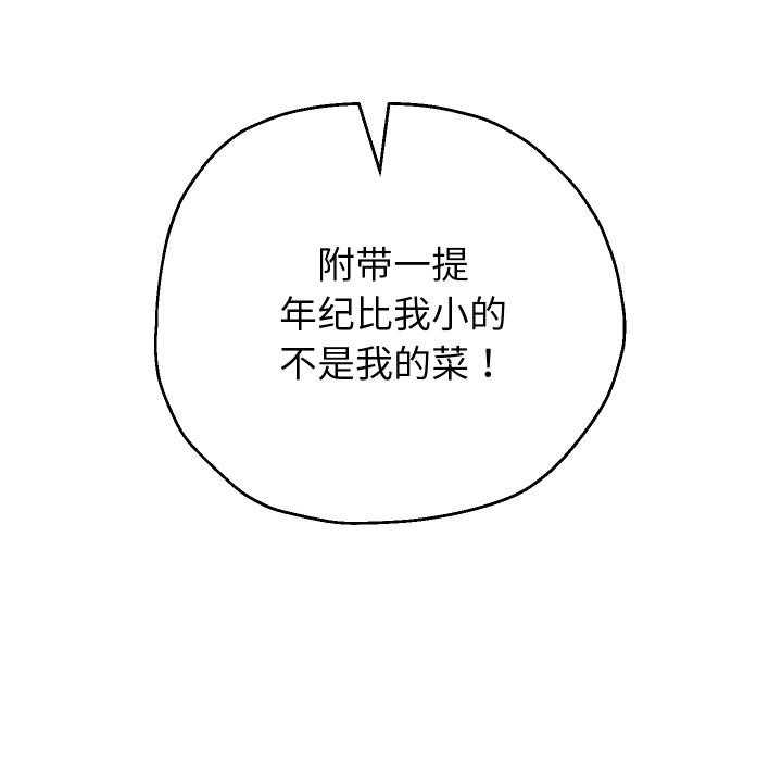 96.jpg