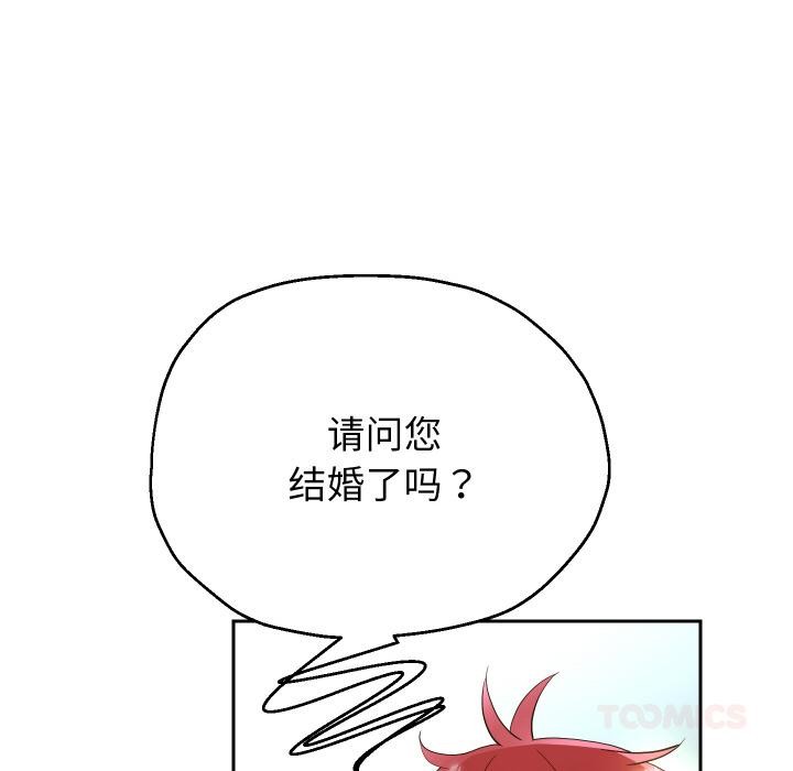 92.jpg
