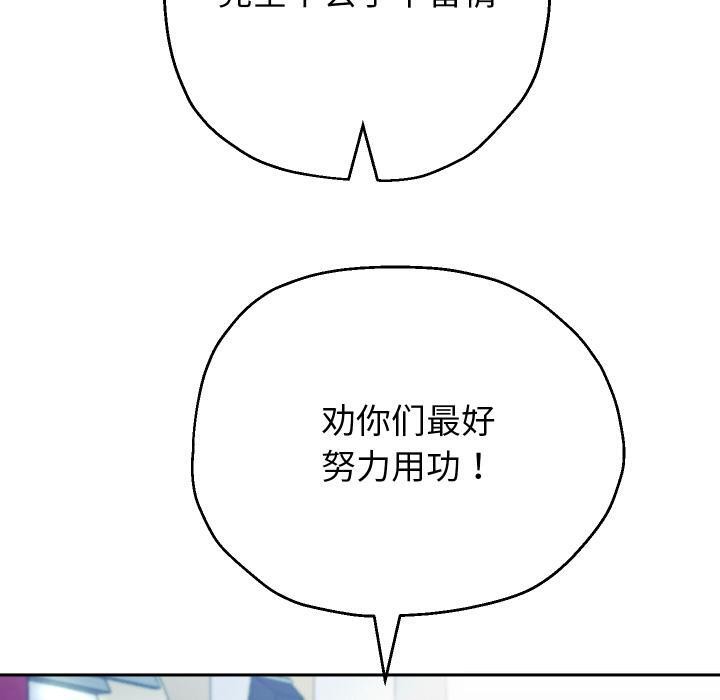 99.jpg