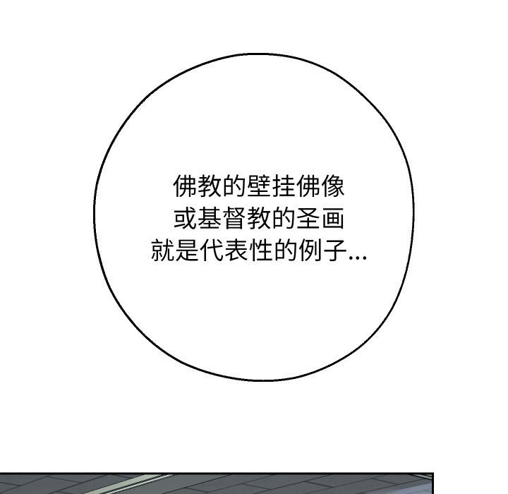 108.jpg