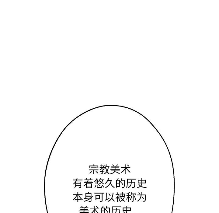 106.jpg