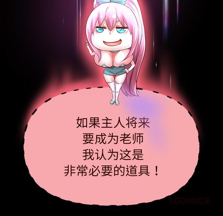 122.jpg