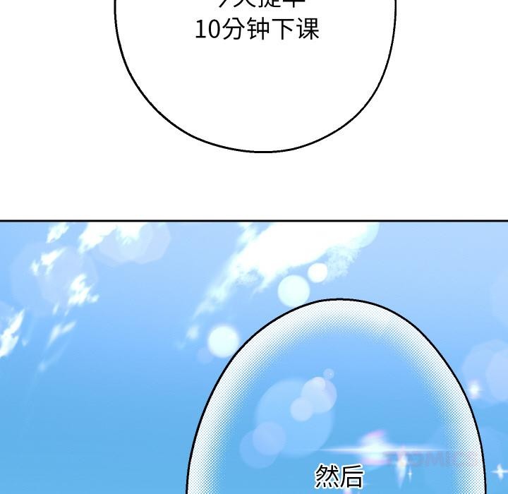 134.jpg