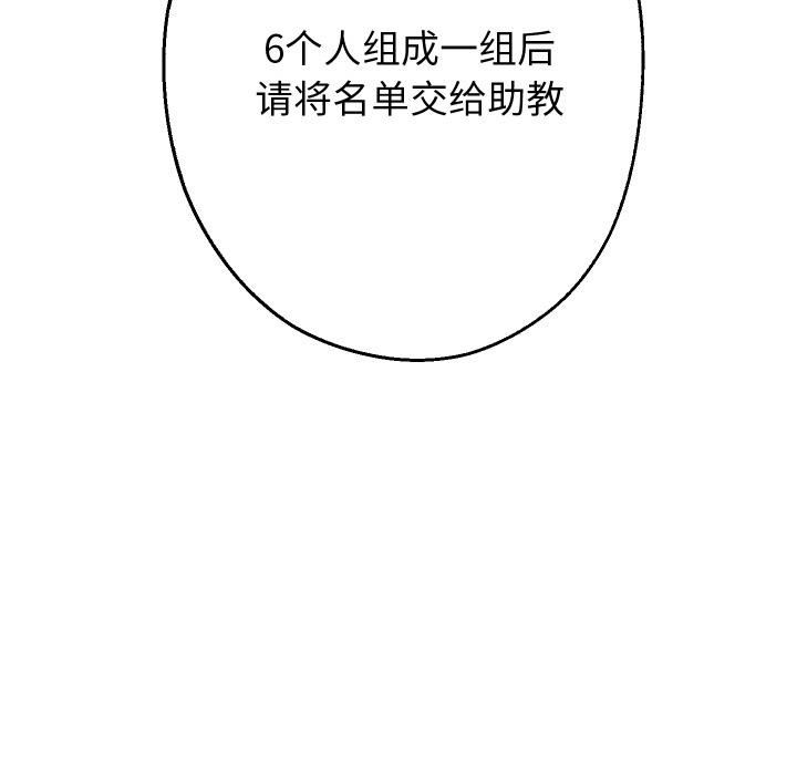 136.jpg