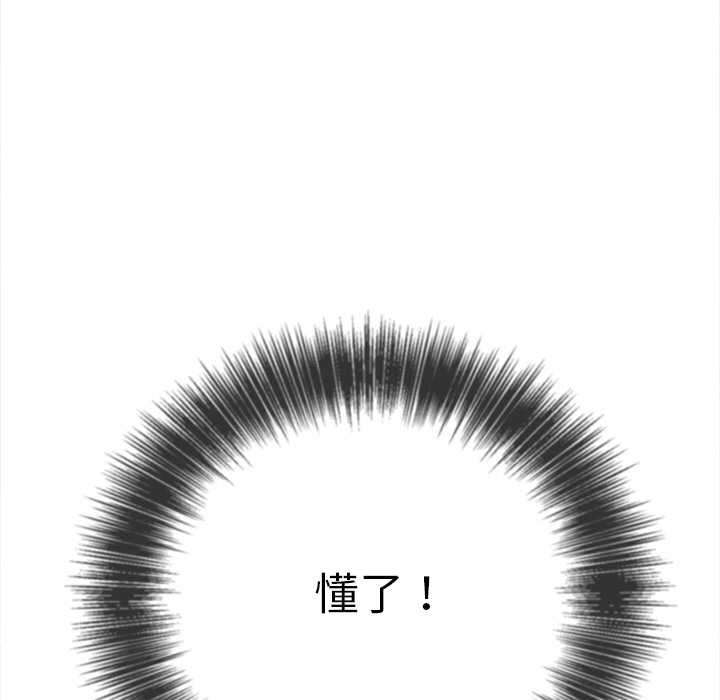 102.jpg