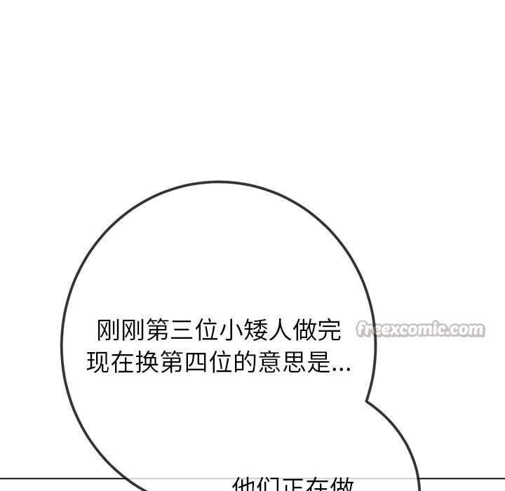 112.jpg