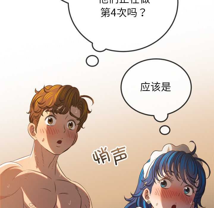 113.jpg