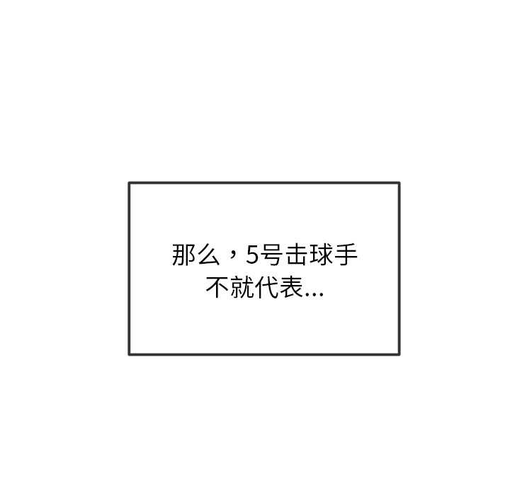 138.jpg