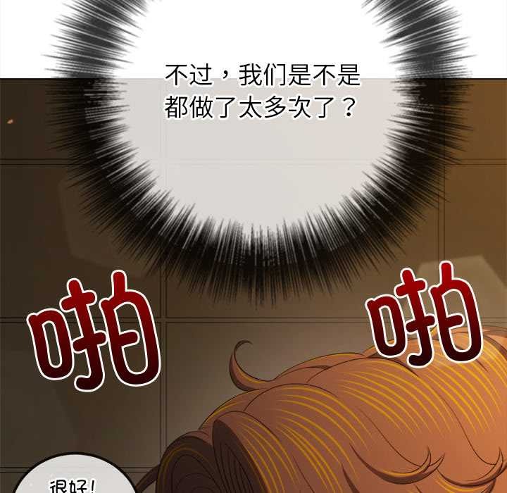 146.jpg