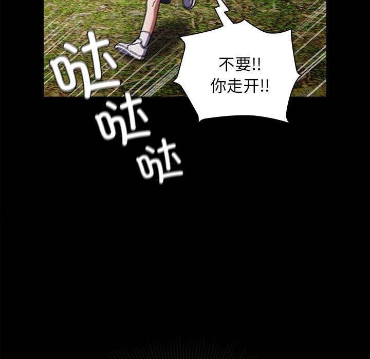 88.jpg