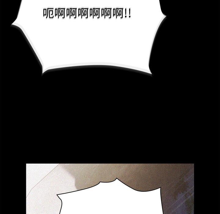 86.jpg