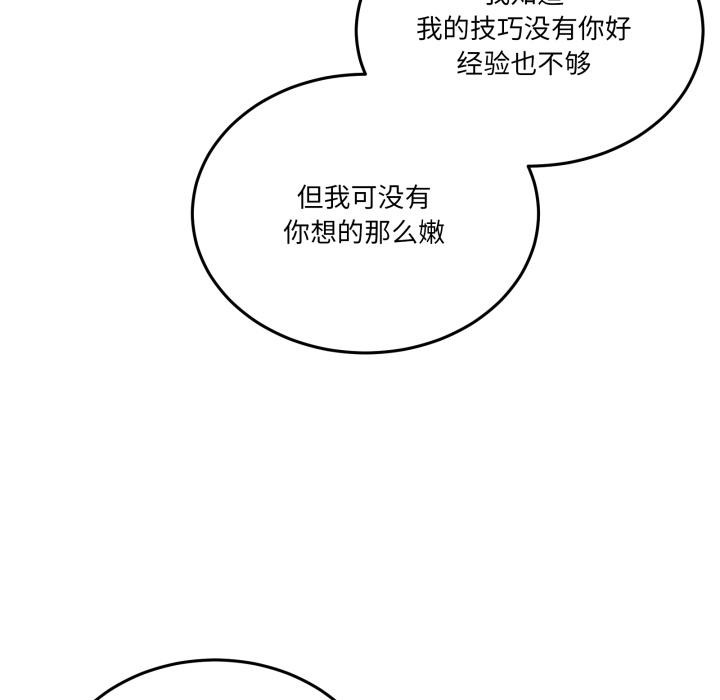 88.jpg