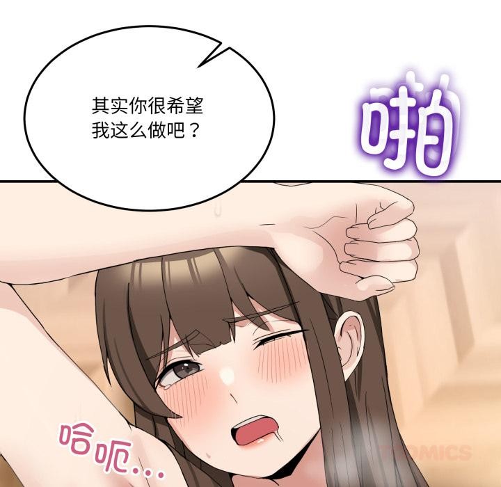 81.jpg