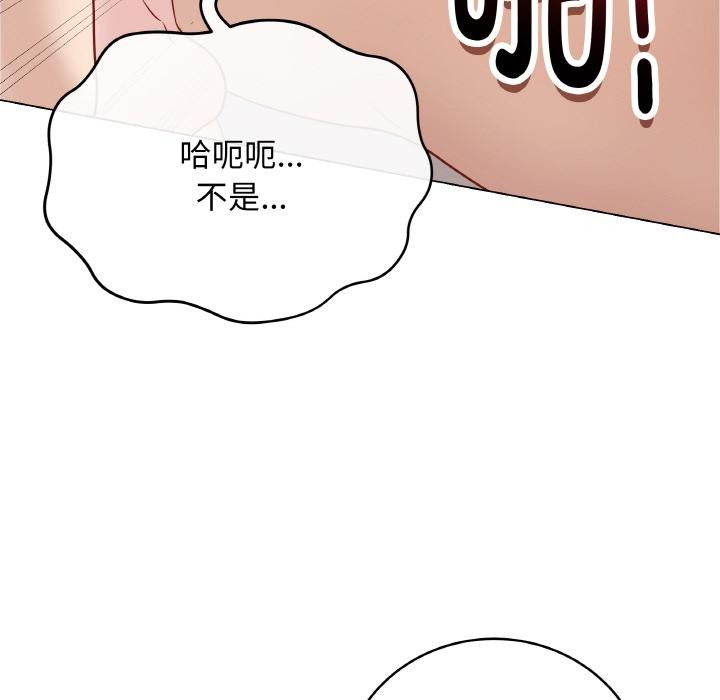 87.jpg