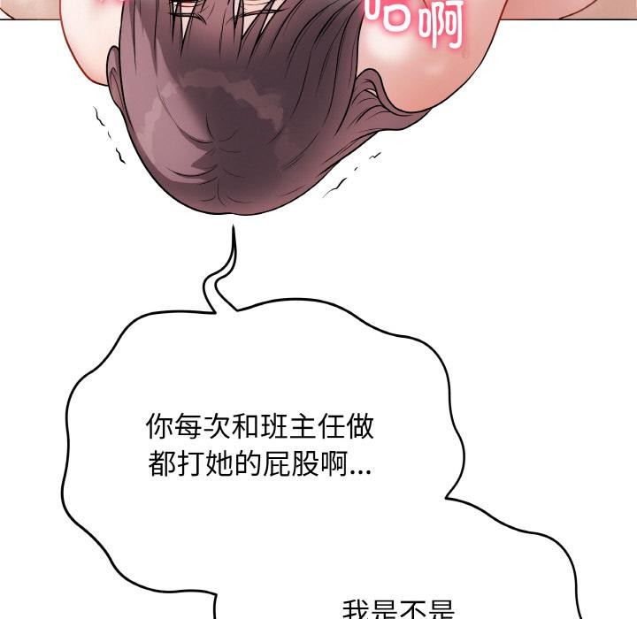 97.jpg