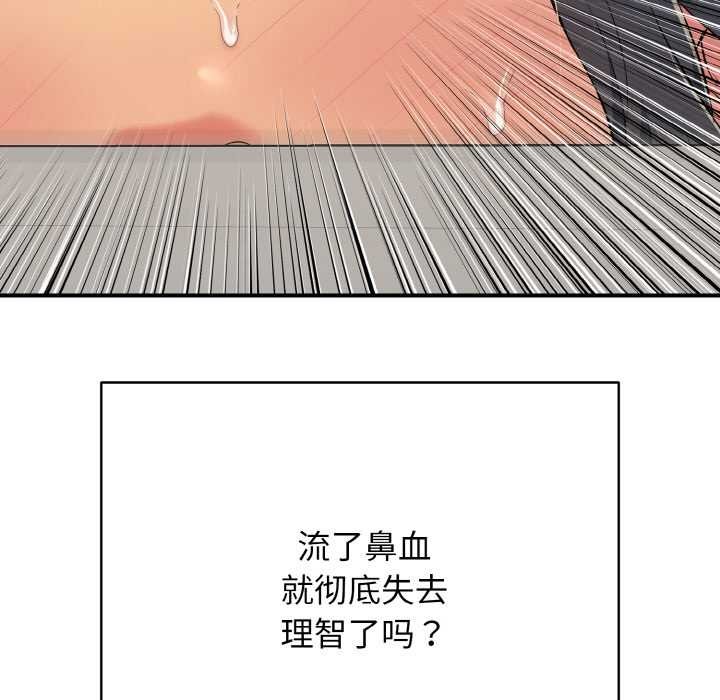 76.jpg