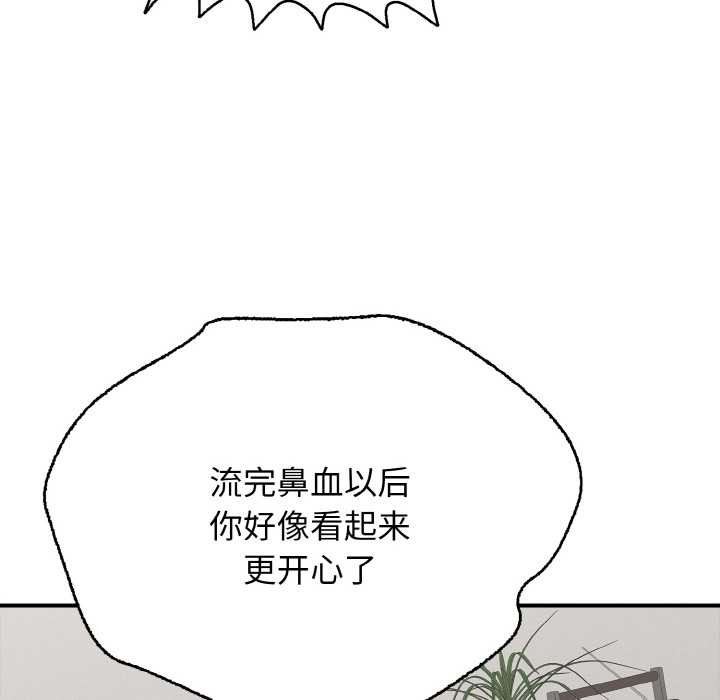 87.jpg