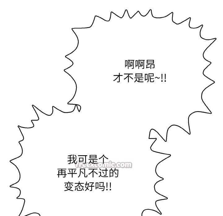 97.jpg