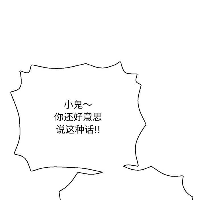 93.jpg