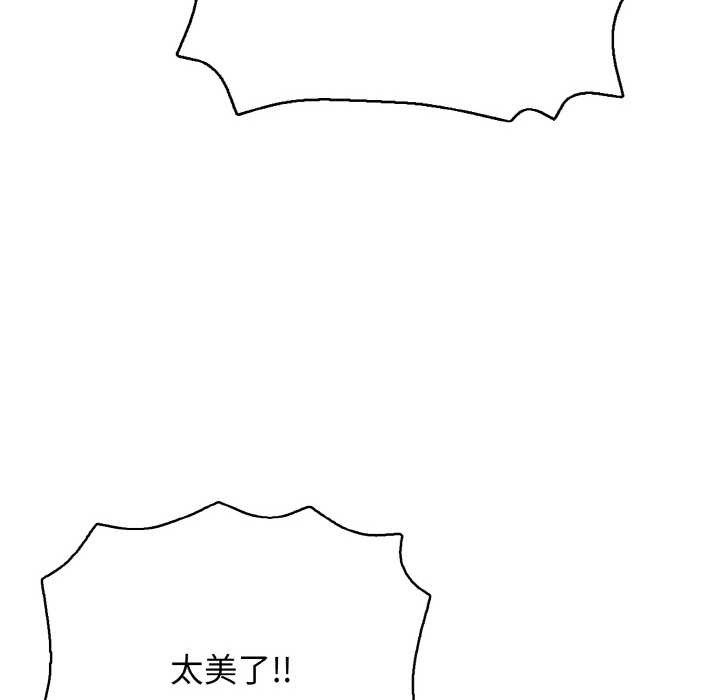102.jpg