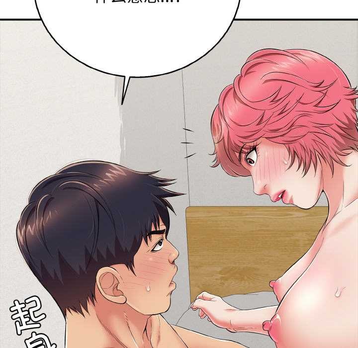 124.jpg